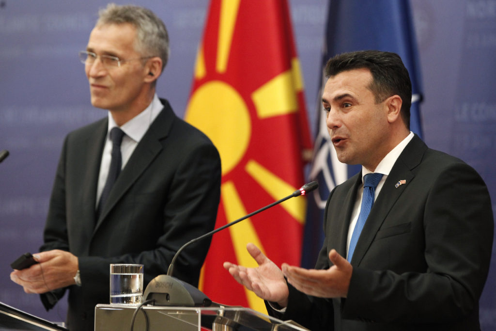 ΝΑΤΟ προς Βόρεια Μακεδονία: «Είμαστε έτοιμοι να σας καλωσορίσουμε» (Photos)
