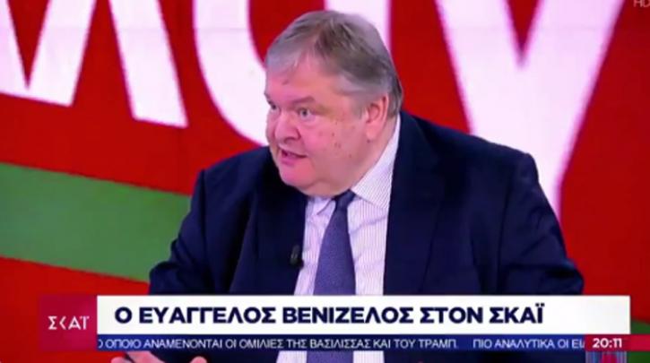 Βενιζέλος: «Λίγος σεβασμός! Όχι τόση αμνησία και αγνωμοσύνη»!