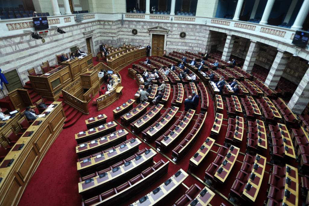 Βουλή: «Ξηλώθηκε» η μείωση του αφορολογήτου