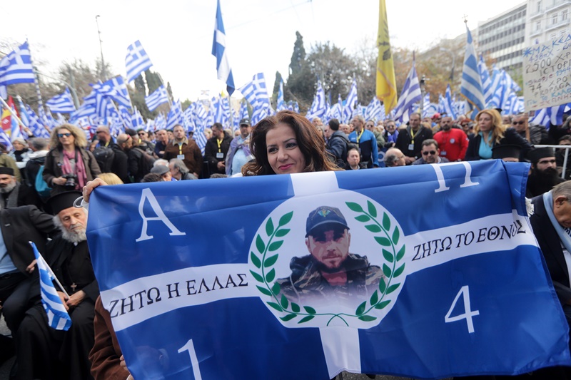 Η αδερφή του Κώστα Κατσίφα επικεφαλής του ψηφοδελτίου Επικρατείας του Λεβέντη