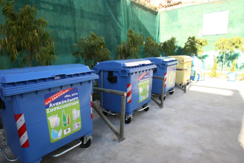 Τσουχτερά πρόστιμα σε δήμους – παραβάτες της ανακύκλωσης απορριμμάτων