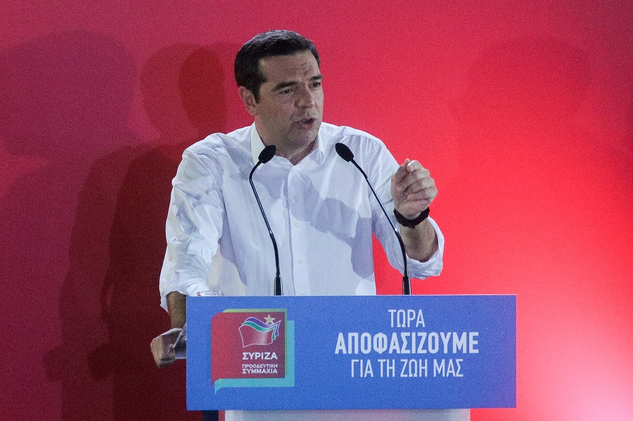 Αλέξης Τσίπρας: «Η Ελλάδα δεν είναι πια μια χρεοκοπημένη χώρα» (Video)