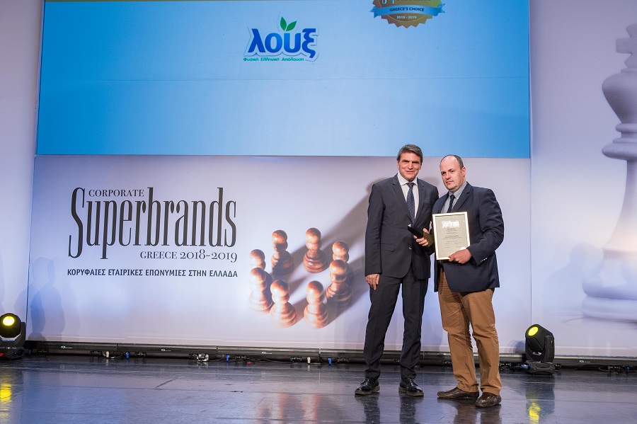 Η Λουξ βραβεύτηκε ως κορυφαία εταιρική επωνυμία στην Ελλάδα στον ιστορικό διαγωνισμό των Superbrands