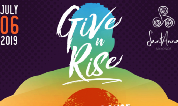 Ο Γιάννης Αντετοκούνμπο στη Μύκονο για το Give N Rise Charity Event