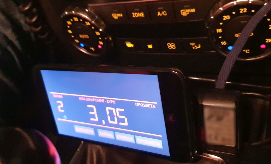 Οδηγοί ταξί είχαν… tablet αντί για ταξίμετρα