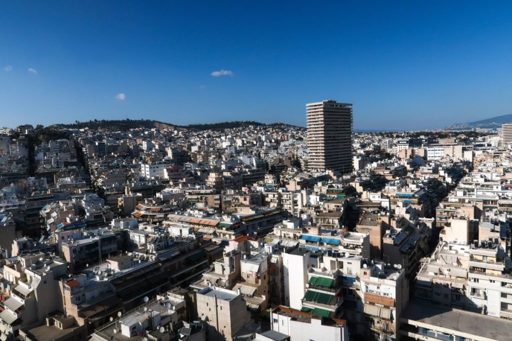 Σεμινάριο για την προστασία της πρώτης κατοικίας