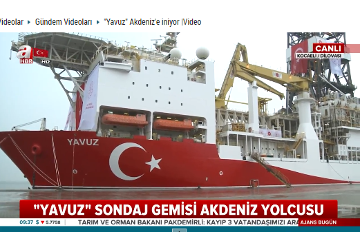 Συνεχίζει να προκαλεί η Τουρκία – Αποχαιρετά το «Γιαβούζ» με μια τελετή (Video)