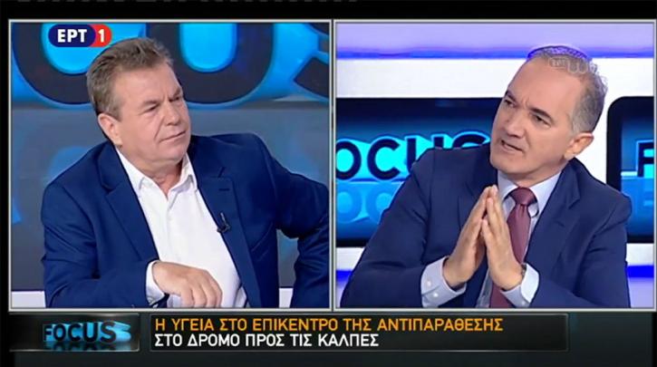 Πετρόπουλος: Το ασφαλιστικό έφερε για πρώτη φορά πλεονάσματα