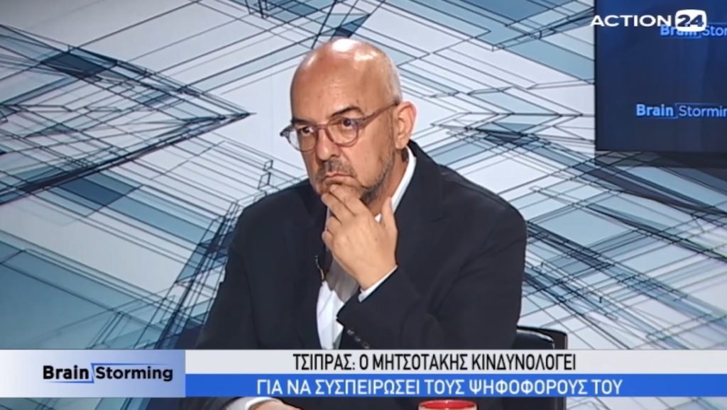 Διαβάζει ο Μπάμπης Παπαδημητρίου «Καθημερινή»;