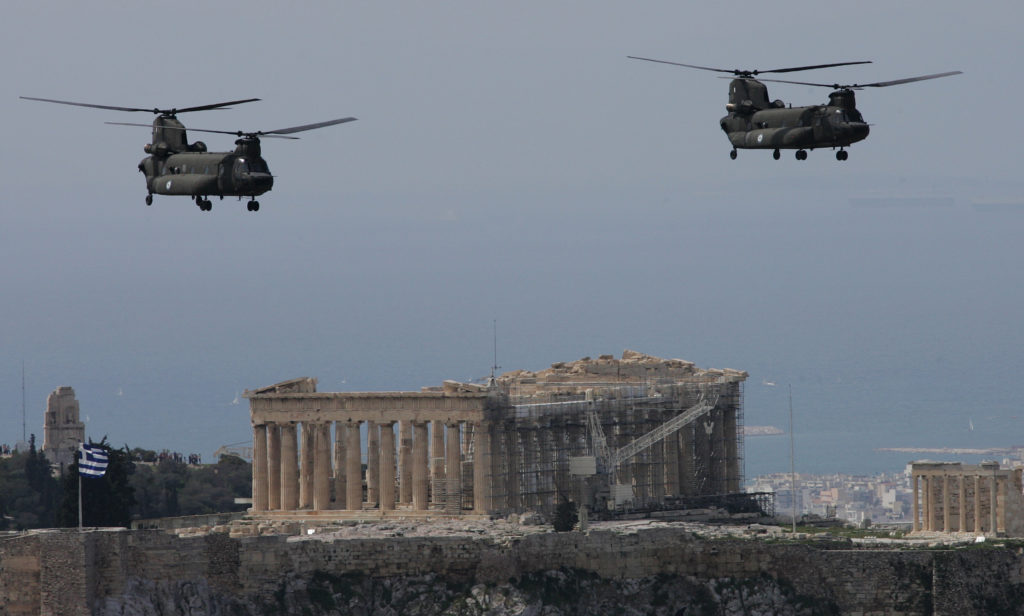 Απαλλάχτηκαν οι 4 κατηγορούμενοι στην υπόθεση των Αντισταθμιστικών Ωφελημάτων από την προμήθεια των ελικοπτέρων Chinook