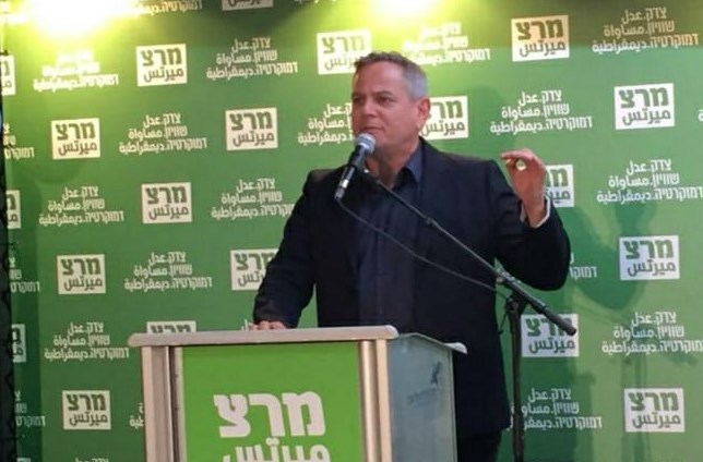 Ισραήλ: Ανοικτά ομοφυλόφιλος ο νέος αρχηγός του αριστερού κόμματος «Meretz»