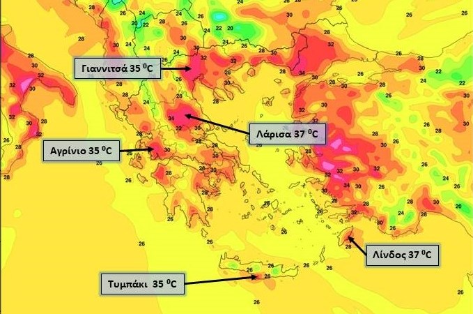 Υψηλές θερμοκρασίες και τοπικές καταιγίδες – Πρόβλεψη καιρού 7 ημερών