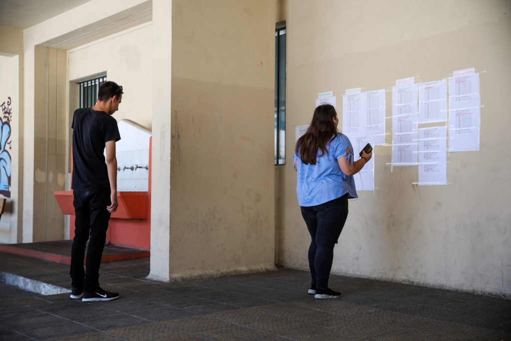 Πανελλαδικές 2019: Από τη Νέα Ιωνία Βόλου στην κορυφή με 19.186 μόρια