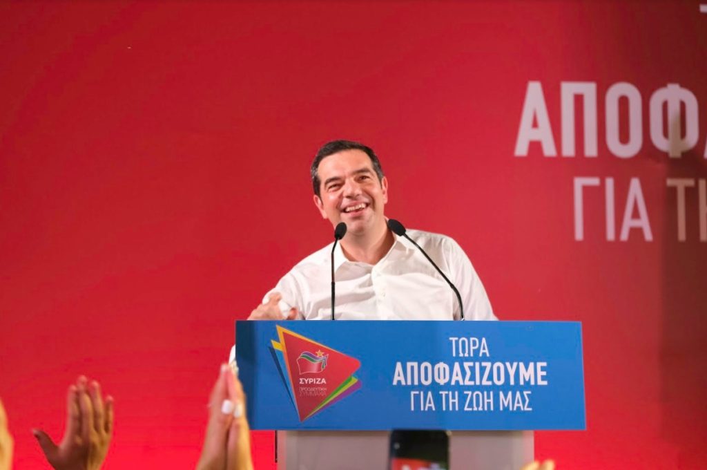 Τσίπρας στην Τρίπολη: «Ανατροπή και νίκη, είναι εφικτό αν το πιστέψουμε» (Video)