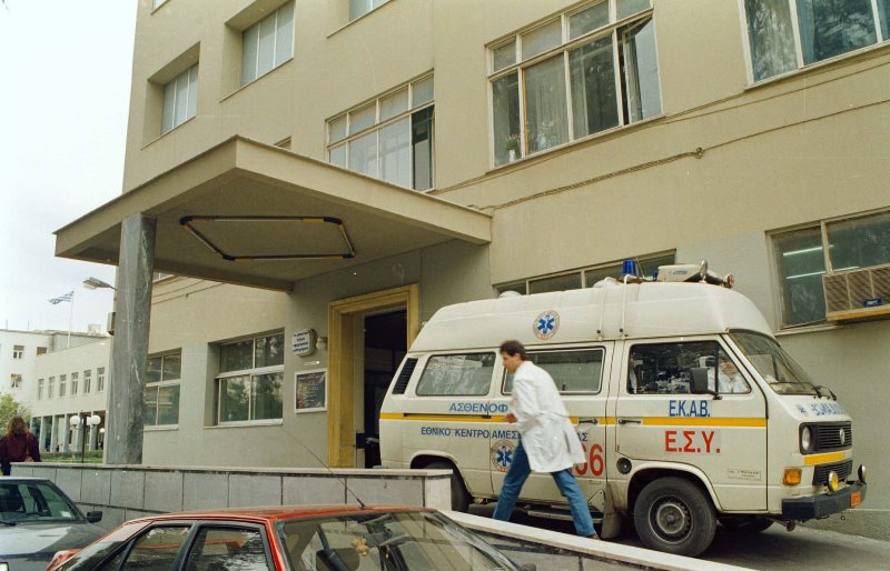 Σοκ στο νοσοκομείο Νίκαιας: Αποκλειστική νοσοκόμα  πήδησε από μπαλκόνι και σκοτώθηκε για να αποφύγει έλεγχο