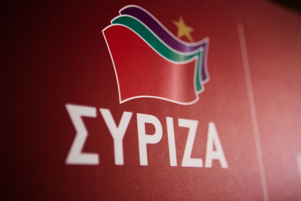 Διαψεύδει ο ΣΥΡΙΖΑ τη ΝΔ για την αποφυλάκιση Φλώρου: Δεν έχει καμία σχέση ο νέος Ποινικός Νόμος – Ας απαντήσει η ΝΔ για τον Δημητριάδη (Επικαιροποίηση-Αθωώθηκε)