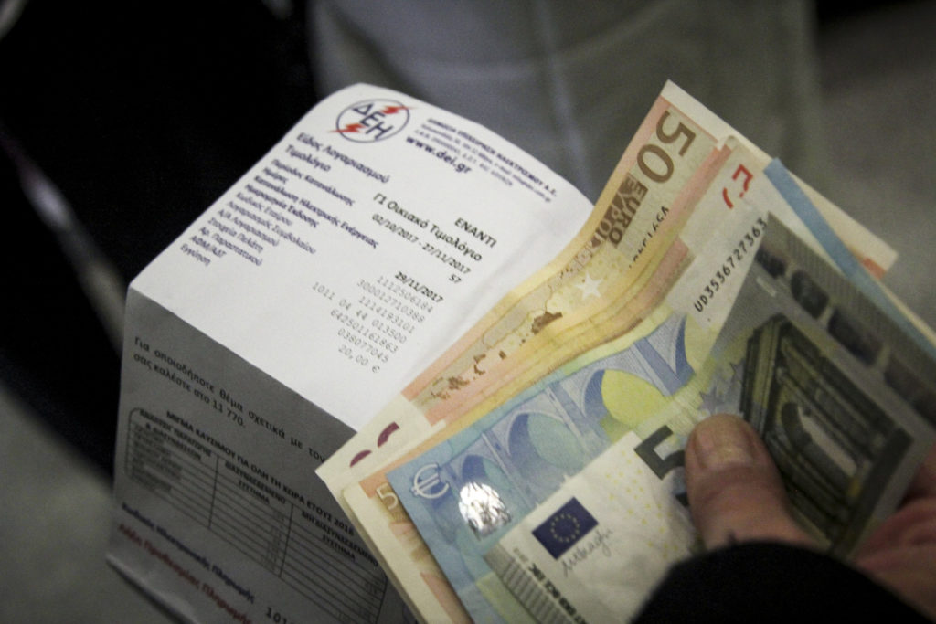 ΣΥΡΙΖΑ: Η κυβέρνηση με αυξήσεις στα τιμολόγια της ΔΕΗ ακυρώνει τη μείωση του ΦΠΑ