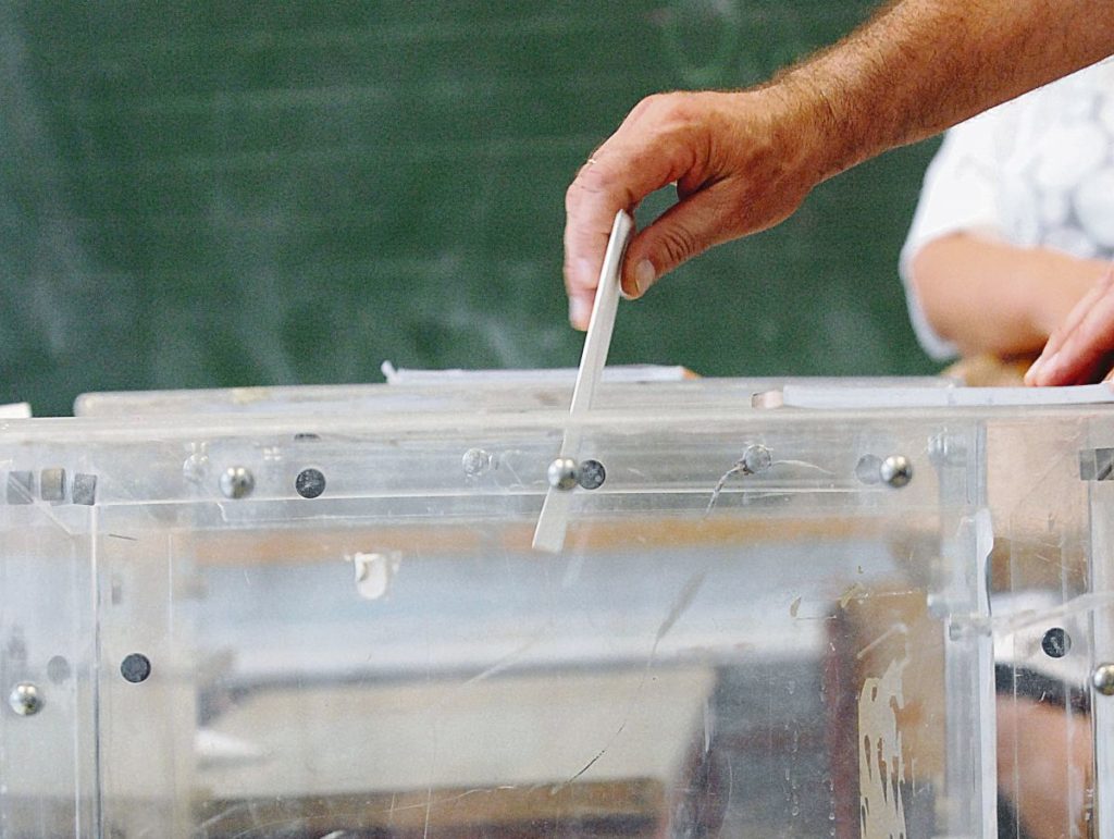 Αύριο προσέρχονται και πάλι στην κάλπη οι εγγεγραμμένοι στο 33 εκλογικό τμήμα Εξαρχείων