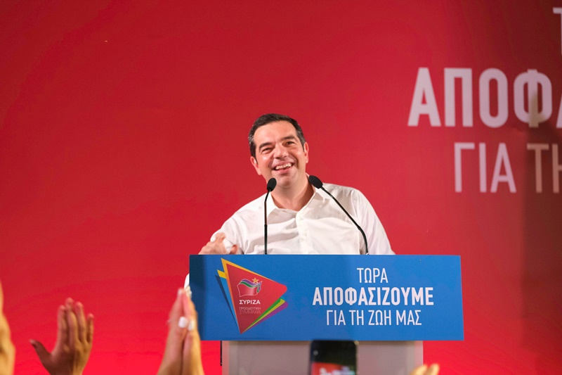 Ομιλία του Αλέξη Τσίπρα σήμερα στην Πάτρα