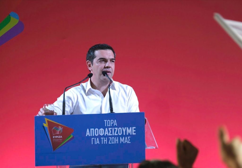 Τσίπρας: Η εκλογική ανατροπή είναι βέβαιη, ο ελληνικός λαός δεν είπε ακόμη την τελευταία του λέξη (Video)