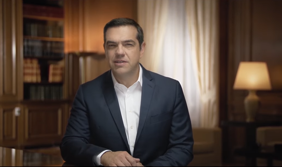 Το μήνυμα του Τσίπρα στο νέο προεκλογικό σποτ του ΣΥΡΙΖΑ: «Το διακύβευμα των εκλογών»
