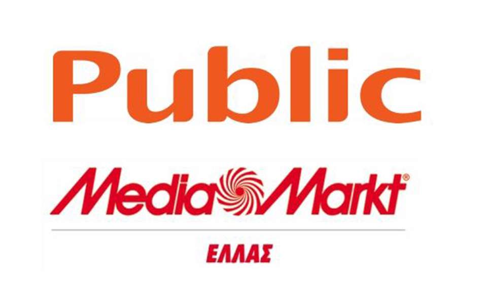 Υπογράφτηκε η συμφωνία Public – Media Markt