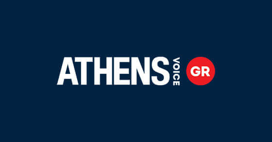 Γνωστό μπαρ «γυρίζει την πλάτη» στην Athens Voice