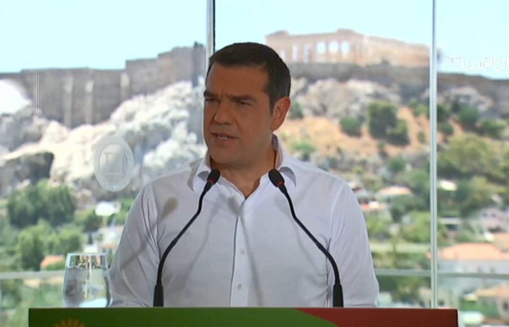 Ομιλία Τσίπρα σε εκδήλωση του ΣΥΡΙΖΑ – Προοδευτική Συμμαχία και των Οικολόγων Πράσινων (Video)