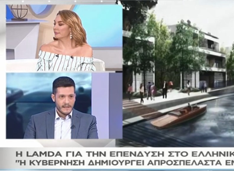 Έντονος καβγάς Στεφανίδου με τον δημοσιογράφο της εκπομπής της Μάριο Αραβαντινό για τη Lamda Development (Video)