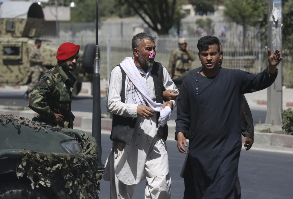 Τουλάχιστον 14 νεκροί από έκρηξη στο Αφγανιστάν
