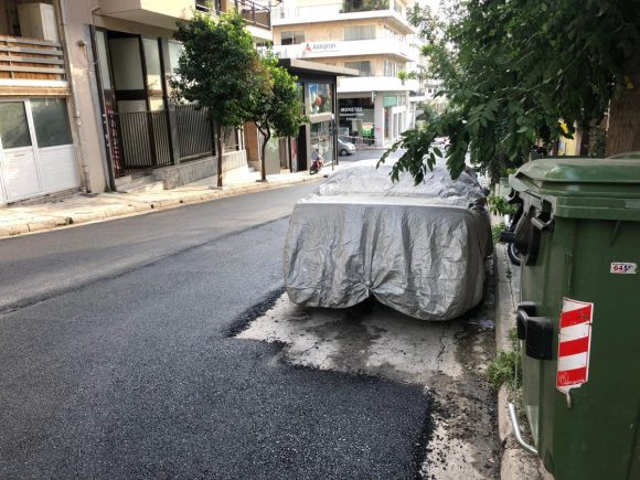 Ασφαλτόστρωση για γέλια και για κλάματα (Photos)