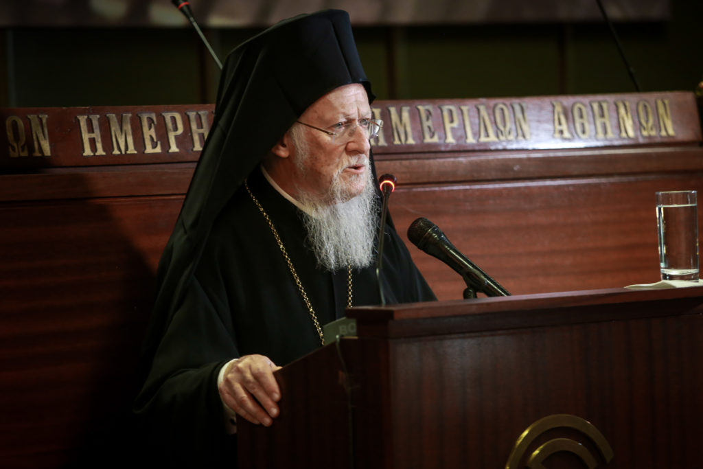 Ο Οικουμενικός Πατριάρχης για την τραγωδία στη Χαλκιδική