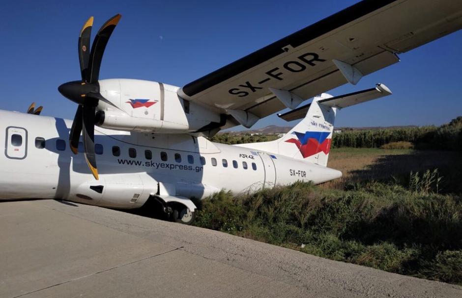 Αεροπορικό ατύχημα στη Νάξο – Κλειστό το αεροδρόμιο (Photos)