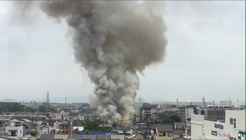 Ιαπωνία: Τουλάχιστον ένας νεκρός και δεκάδες τραυματίες από φωτιά σε στούντιο ανιμέισον (Video)