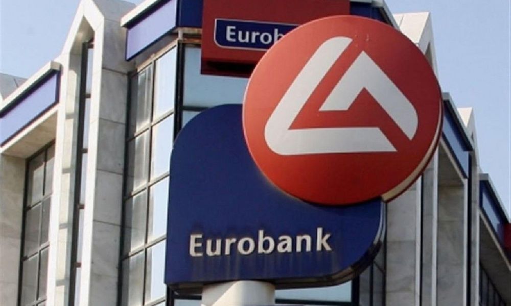 Σημαντικές διακρίσεις για τις υπηρεσίες Securities Services της Eurobank