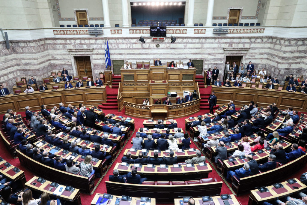 Βουλή: Όλα τα ονόματα των αντιπροέδρων, κοσμητόρων και γραμματέων