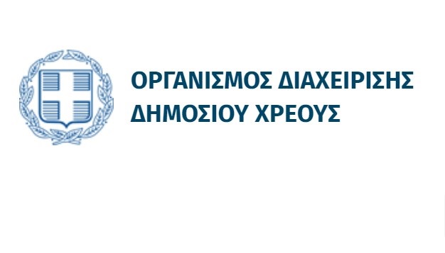 Ο Δημήτρης Τσάκωνας νέος επικεφαλής του ΟΔΔΗΧ