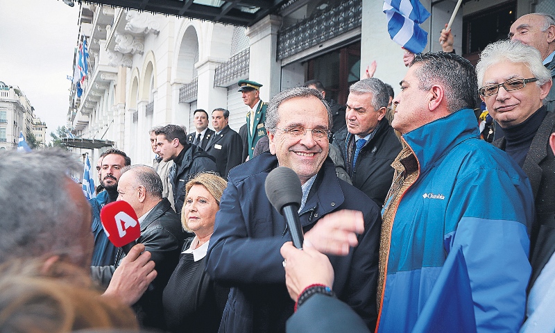 Αντώνη, αποχαιρέτα τις Βρυξέλλες που χάνεις!