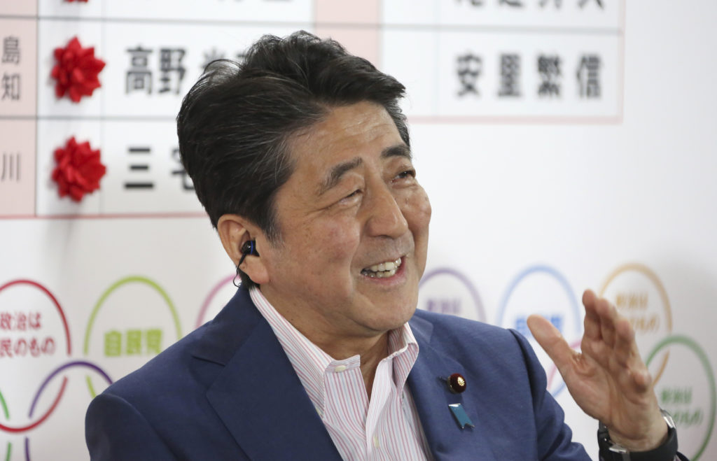 Ιαπωνία: Ο Άμπε προβλέπει νίκη του κυβερνητικού συνασπισμού  με σταθερή πλειοψηφία.