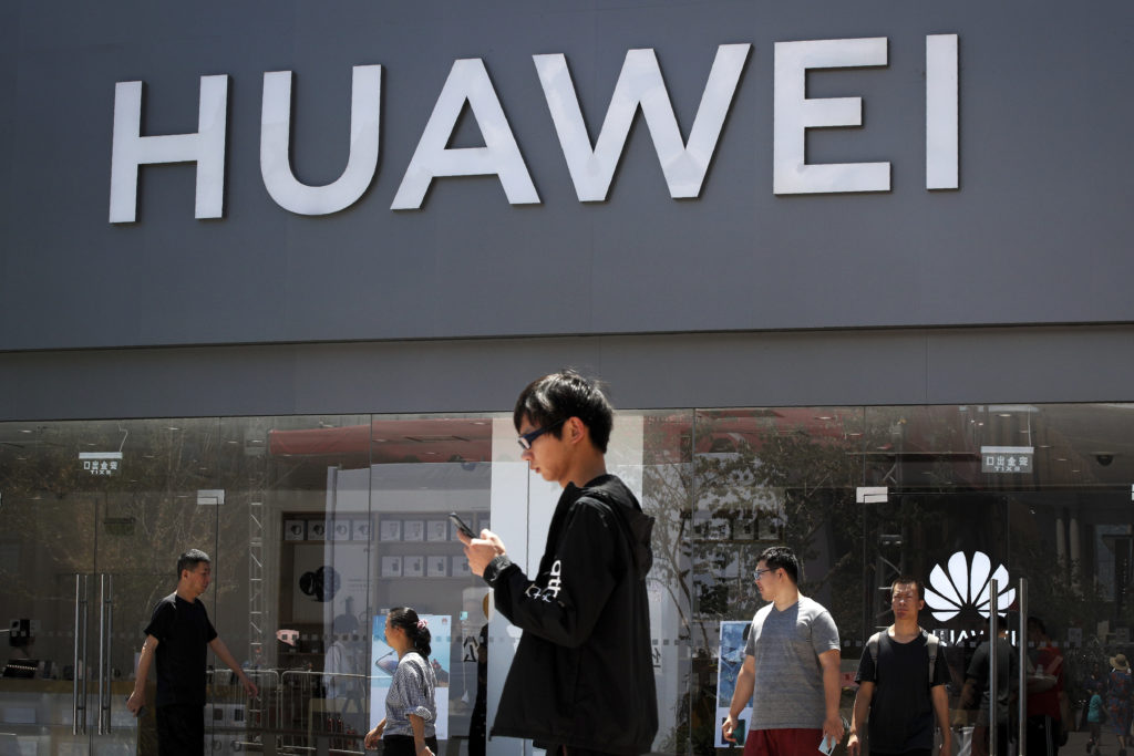 Huawei: Απέλυσε 600 εργαζόμενους σε θυγατρική της εταιρεία στις ΗΠΑ