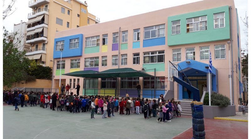 Καλοκαιρινές δραστηριότητες τέλος σε σχολείο του Παλαιού Φαλήρου λόγω σεισμού