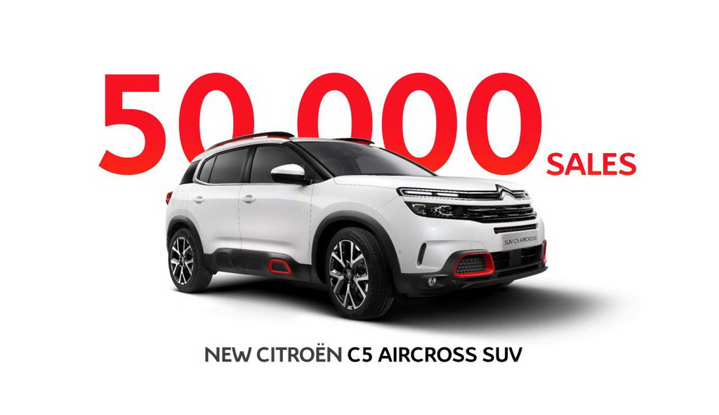 Τις 50.000 πωλήσεις έφτασε το νέο Citroen C5 Aircross SUV