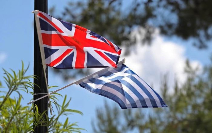 Ποια ελληνικά προϊόντα βιομηχανίας αγοράζουν από την Ελλάδα οι Βρετανοί
