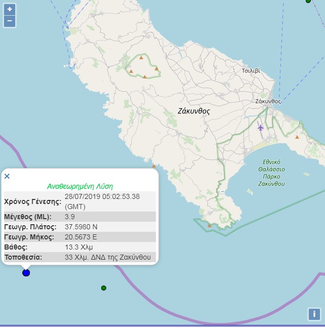 Ξημερώματα «ταρακουνήθηκε» από σεισμό η Ζάκυνθος