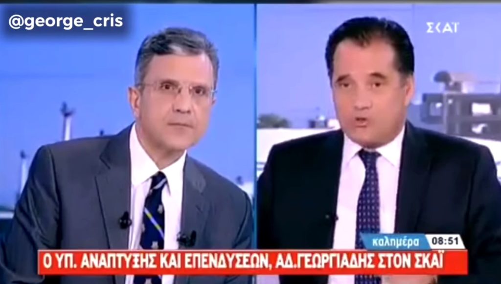 Ο Αυτιάς «νευριάζει» με τον Άδωνη γιατί δεν έχουν μπει ακόμα οι μπουλντόζες στο Ελληνικό… (Video)