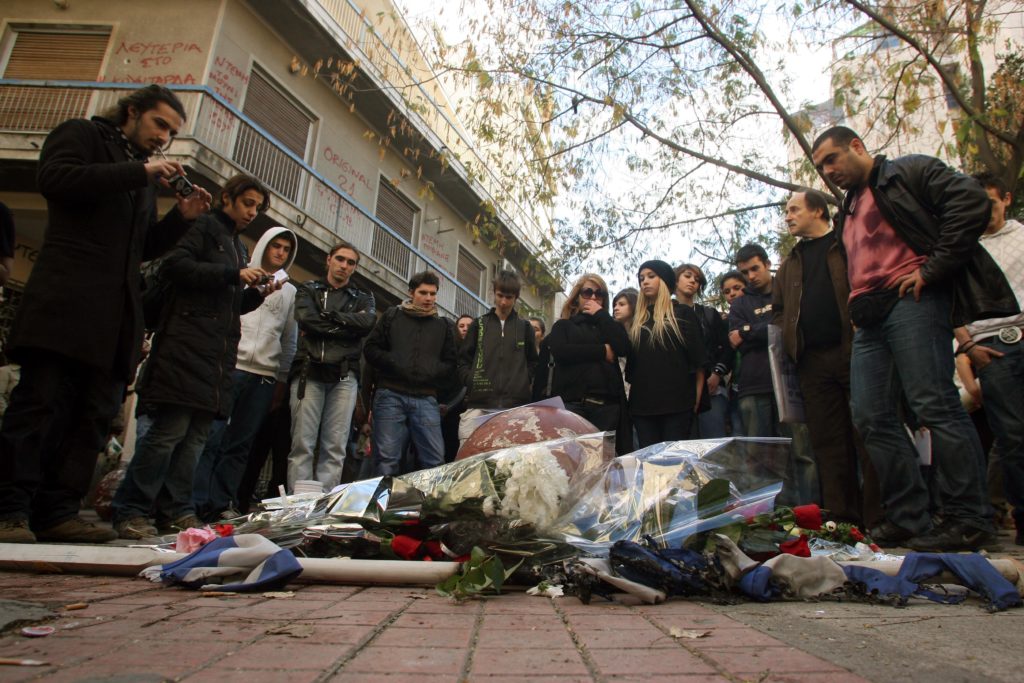 Συγκλονίζει ο Γυμνασιάρχης του Αλέξανδρου Γρηγορόπουλου: Ποίος ήτον ο φονεύς του αδελφού μου; Ο Κορκονέας. Μην το ξεχάσεις ποτέ.