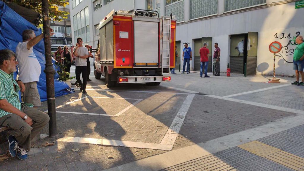 Ισχυρή έκρηξη στο Δικαστικό Μέγαρο Λάρισας –Διακόπηκε το ρεύμα στην περιοχή (Video-Photos)