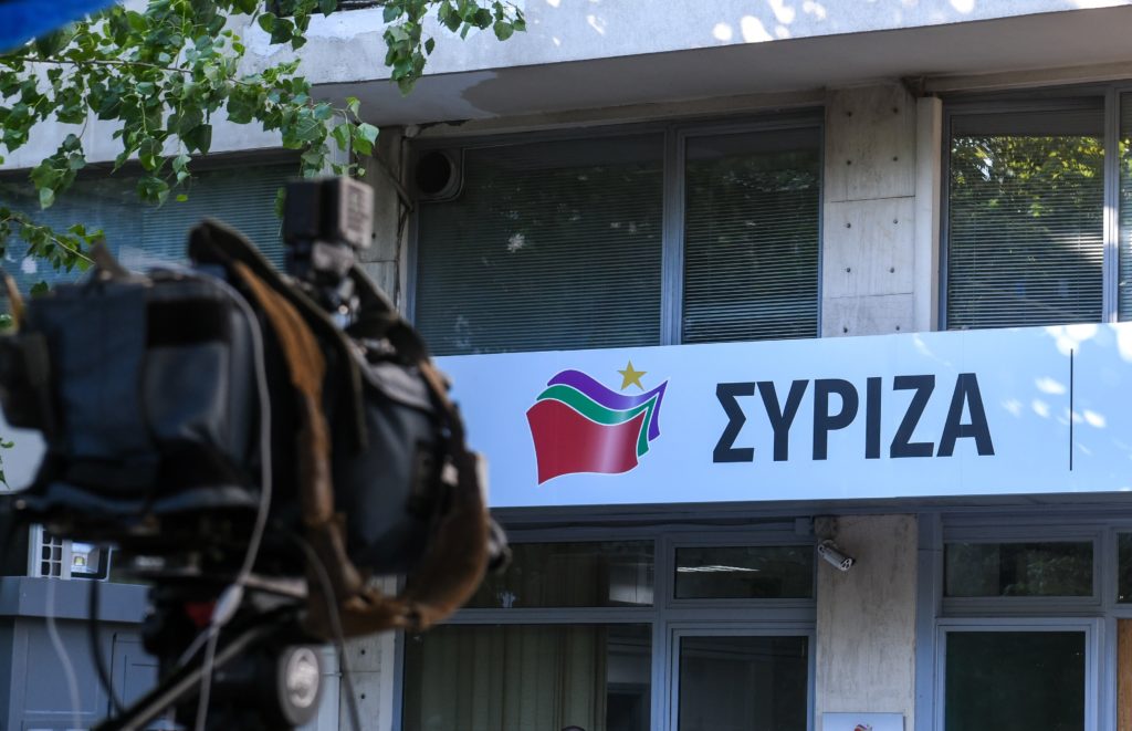 ΣΥΡΙΖΑ: Δεν μπορεί να προχωρήσει ο διορισμός του κ. Κοντολέοντα στην ΕΥΠ