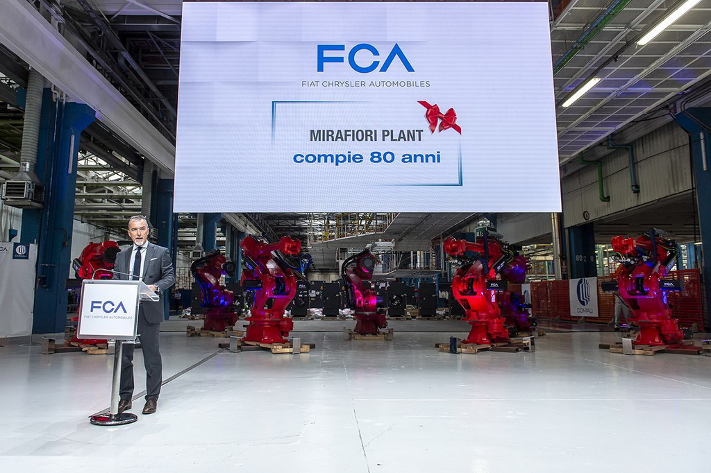 Ξεκινούν οι εργασίες για την παραγωγή του ηλεκτρικού Fiat 500