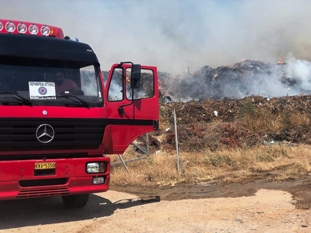 Σε κατάσταση απόλυτης ετοιμότητας η Περιφέρεια Αττικής ενόψει του ακραίου κινδύνου πυρκαγιάς